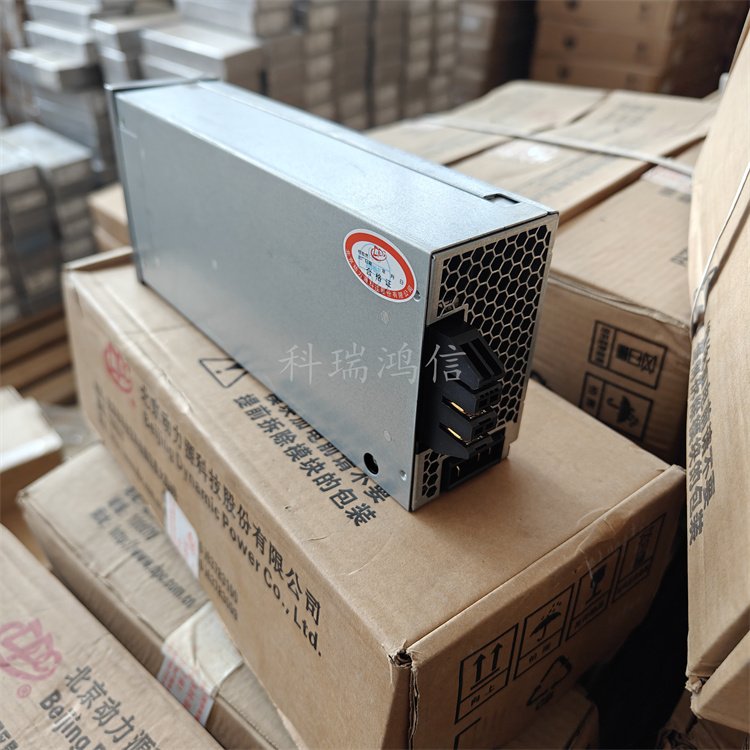 动力源通信电源整流模块DZY-48/50HI