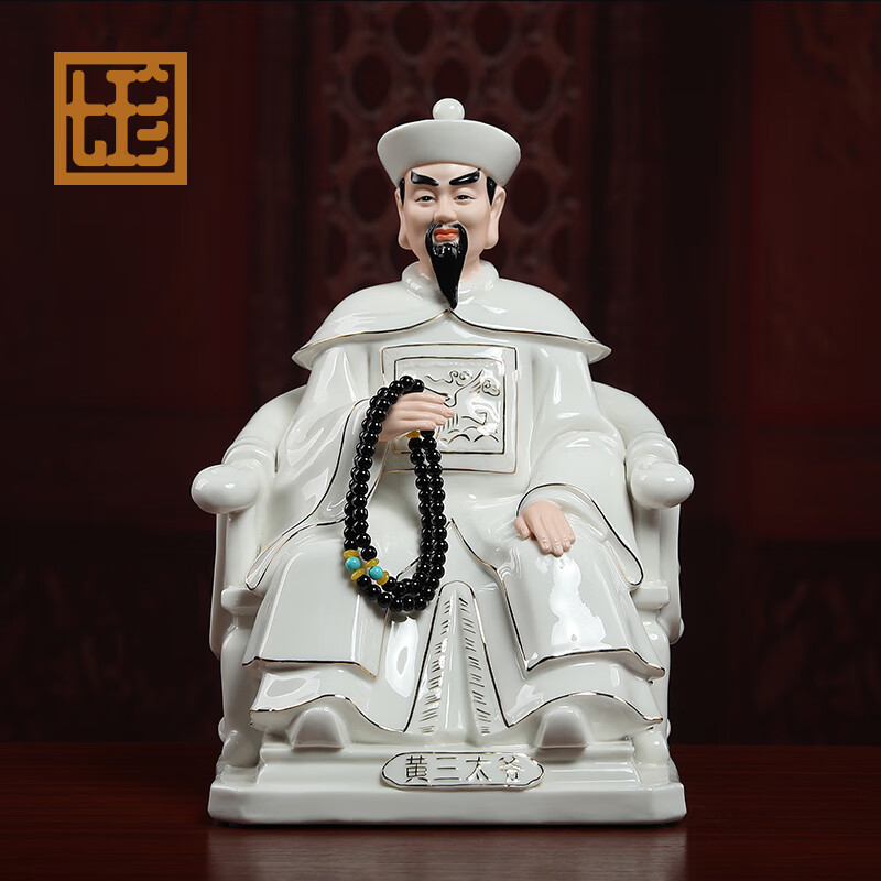 保家仙全套神像雕塑黄三太爷胡仙太奶手工雕刻神像批发