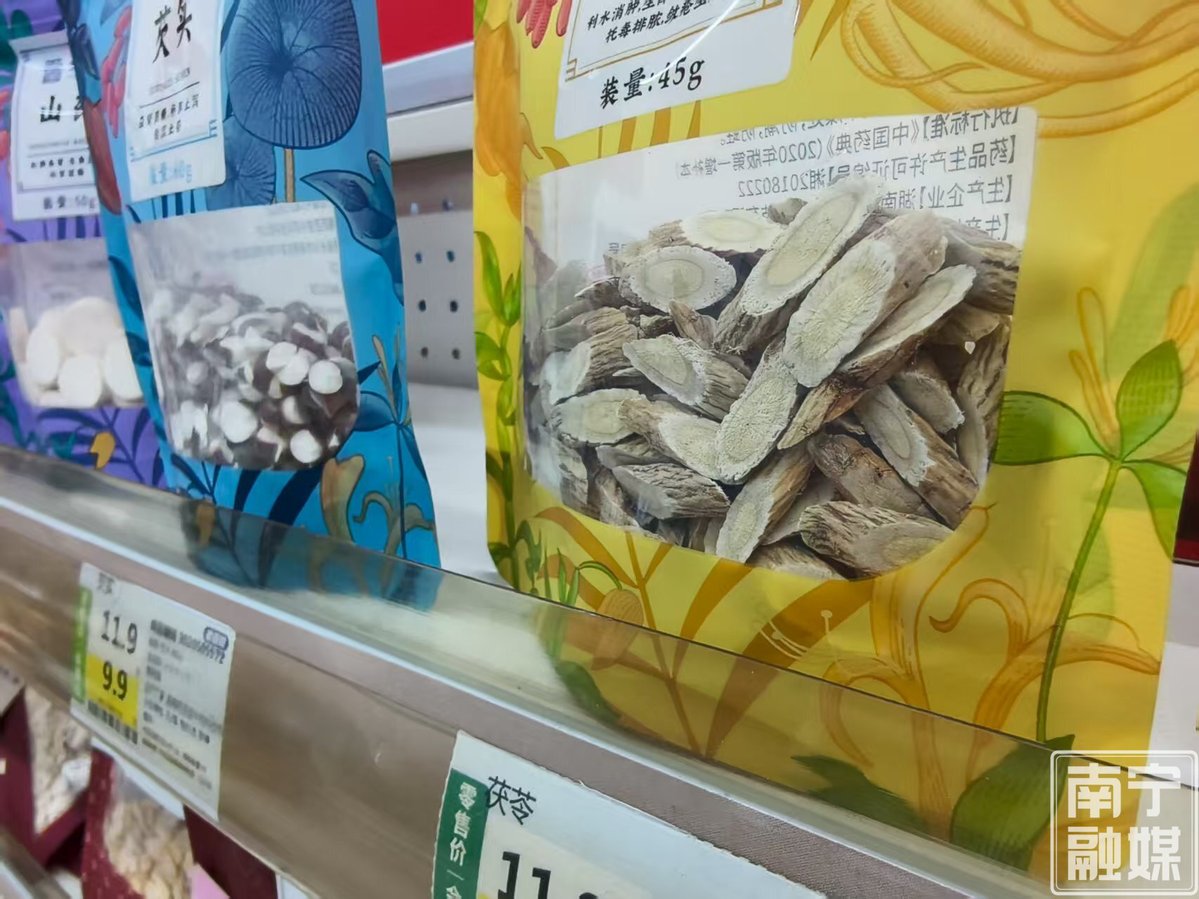 什么是执行标准号(批号)?为什么产品需要批号?视频