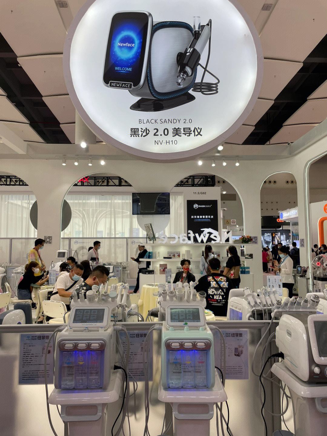广州美博会,2025年广州美博会(时间、地点、展馆)视频