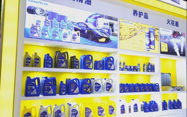 2024上海汽车改装展/法兰克福汽车改装用品展