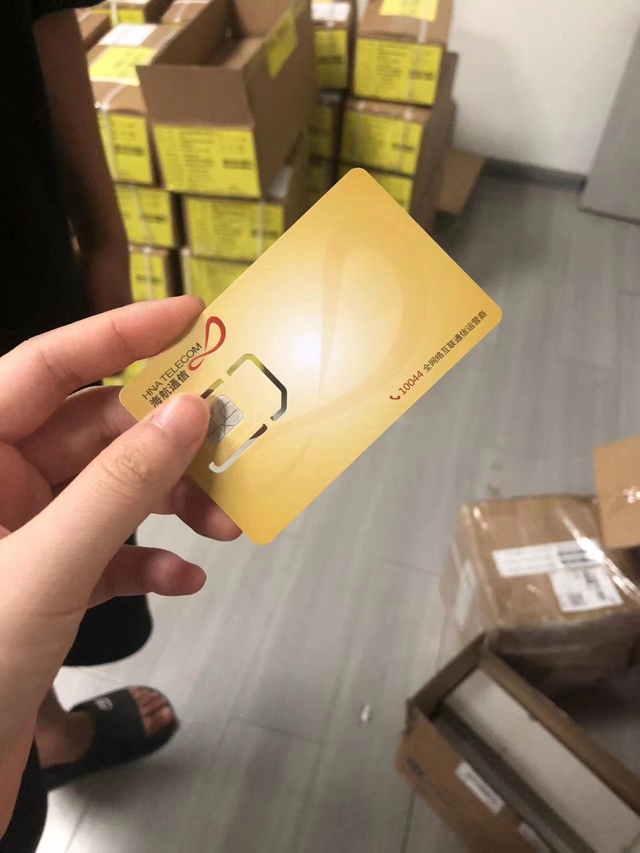 乐语通信手机卡。0月租注册账号虚拟卡虚拟号批发