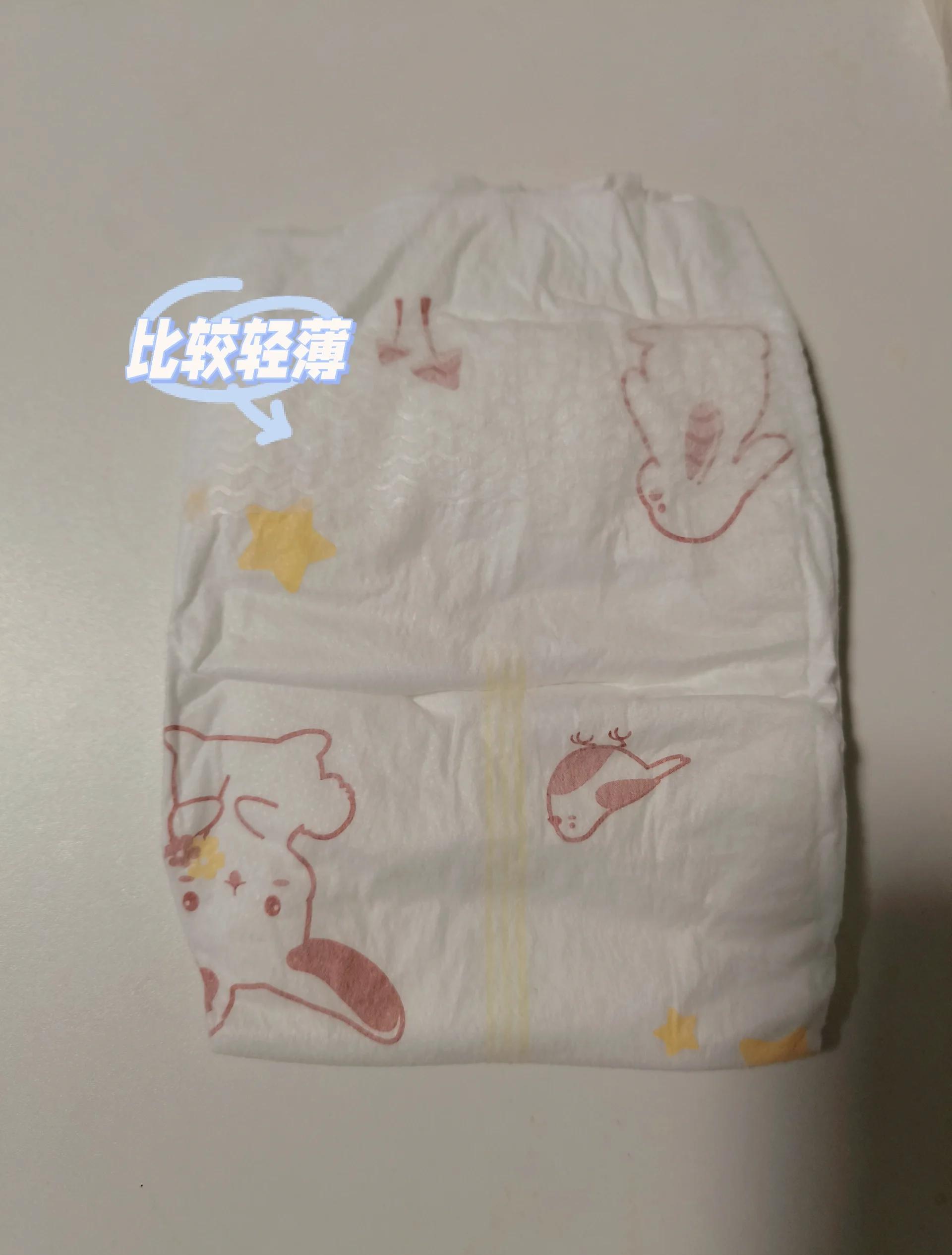 尿不湿检测纸尿裤GB15979一次性卫生用品检测