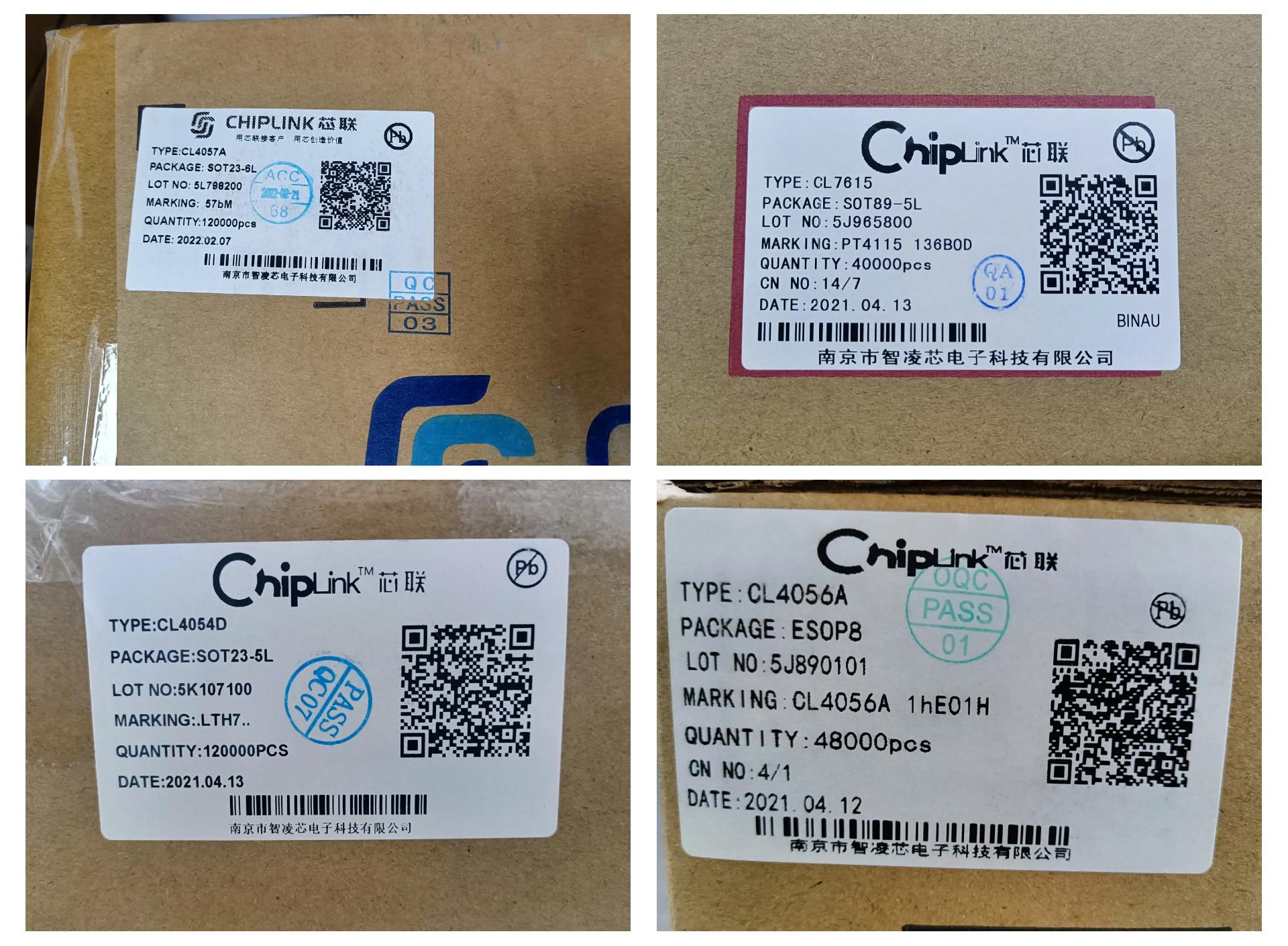 惊爆价AMS1117-3.3稳压IC大芯片-质量保证-可供样品测试