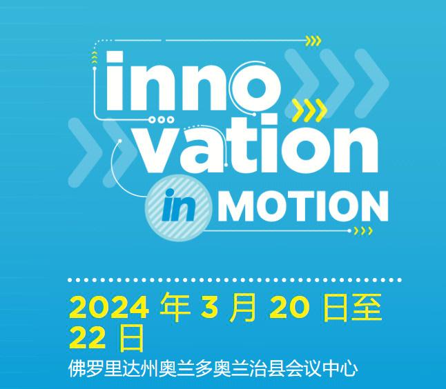 2025美国奥兰多GPE国际宠物及宠物用品展览会