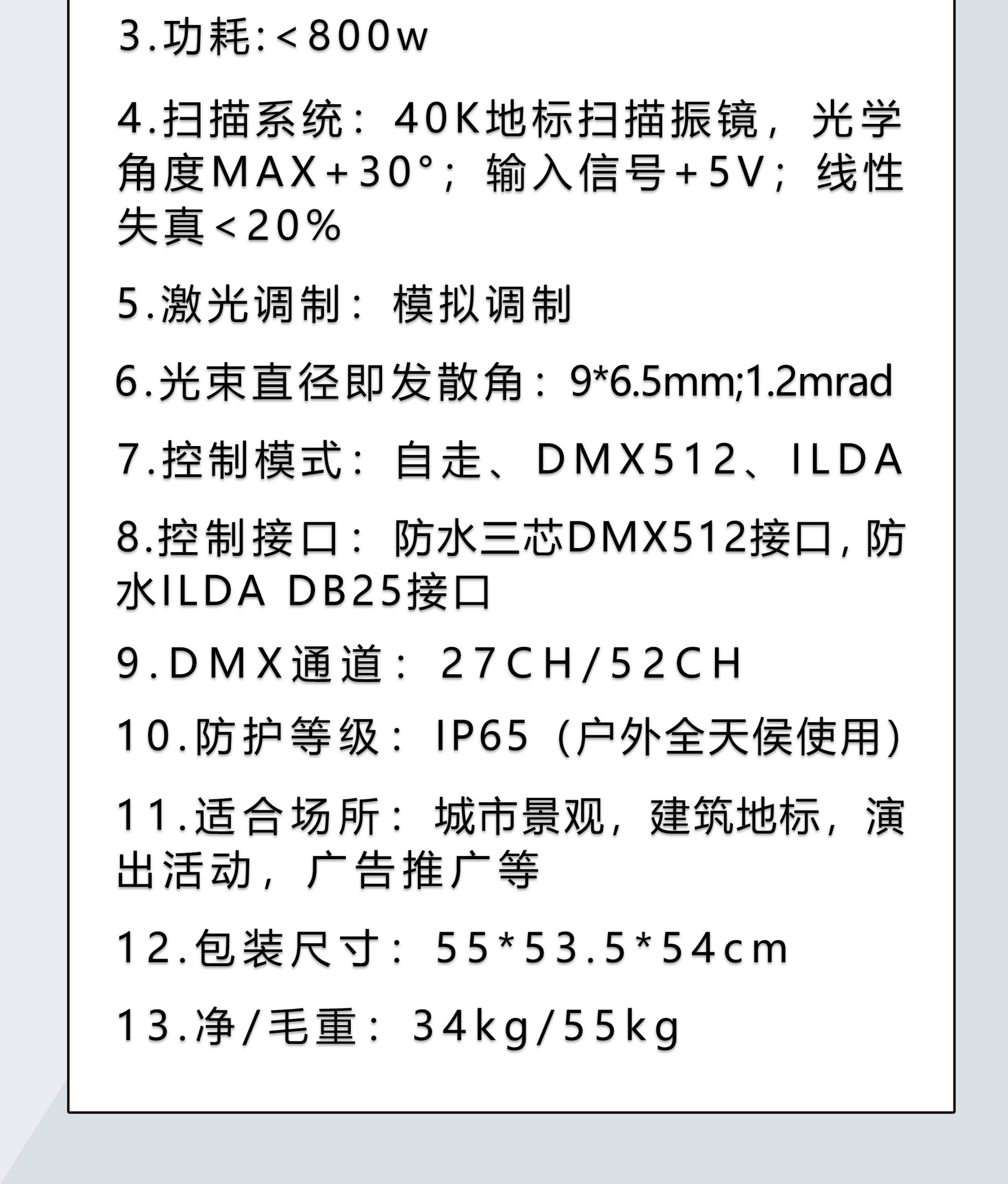 wled背光与led背光区别详解