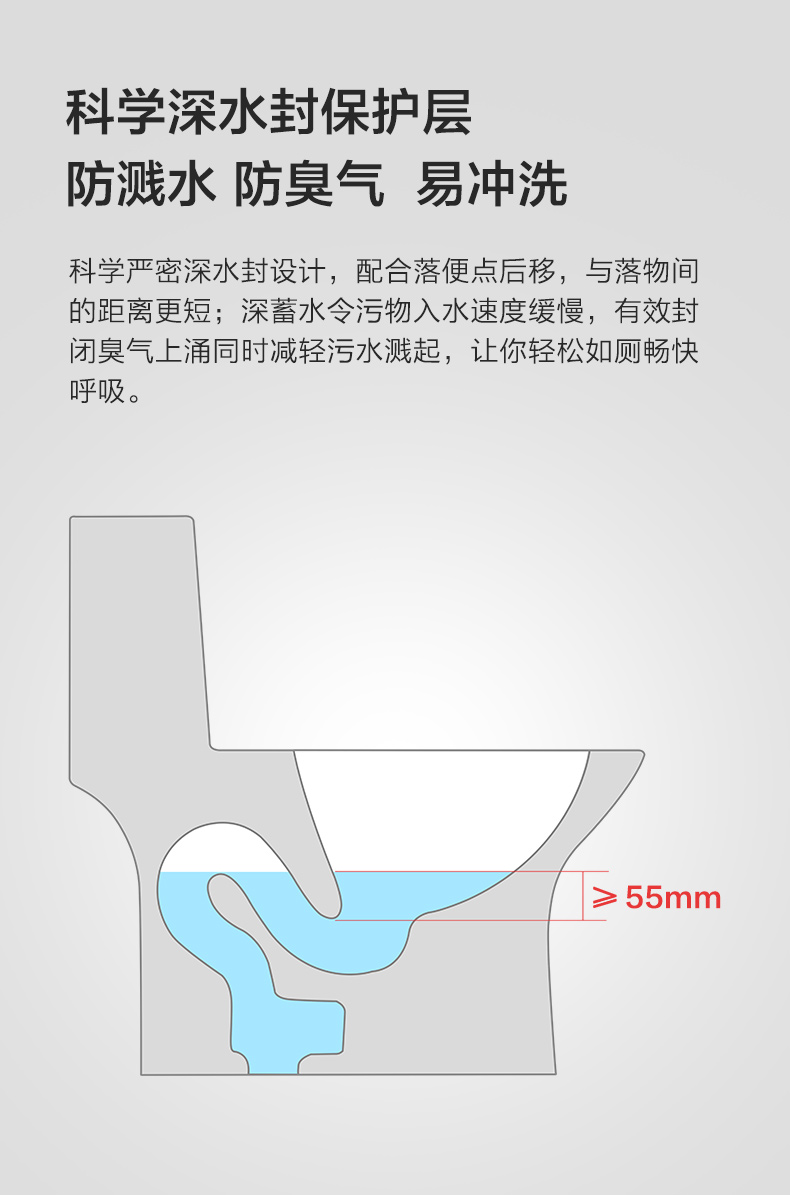 马桶下水管道尺寸是多少马桶下水管安装注意事项有什么