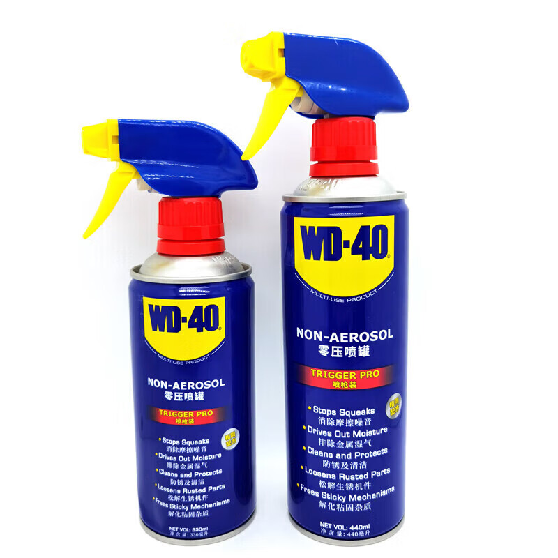 WD-40防锈润滑剂美国原装wd-40除锈剂wd-40