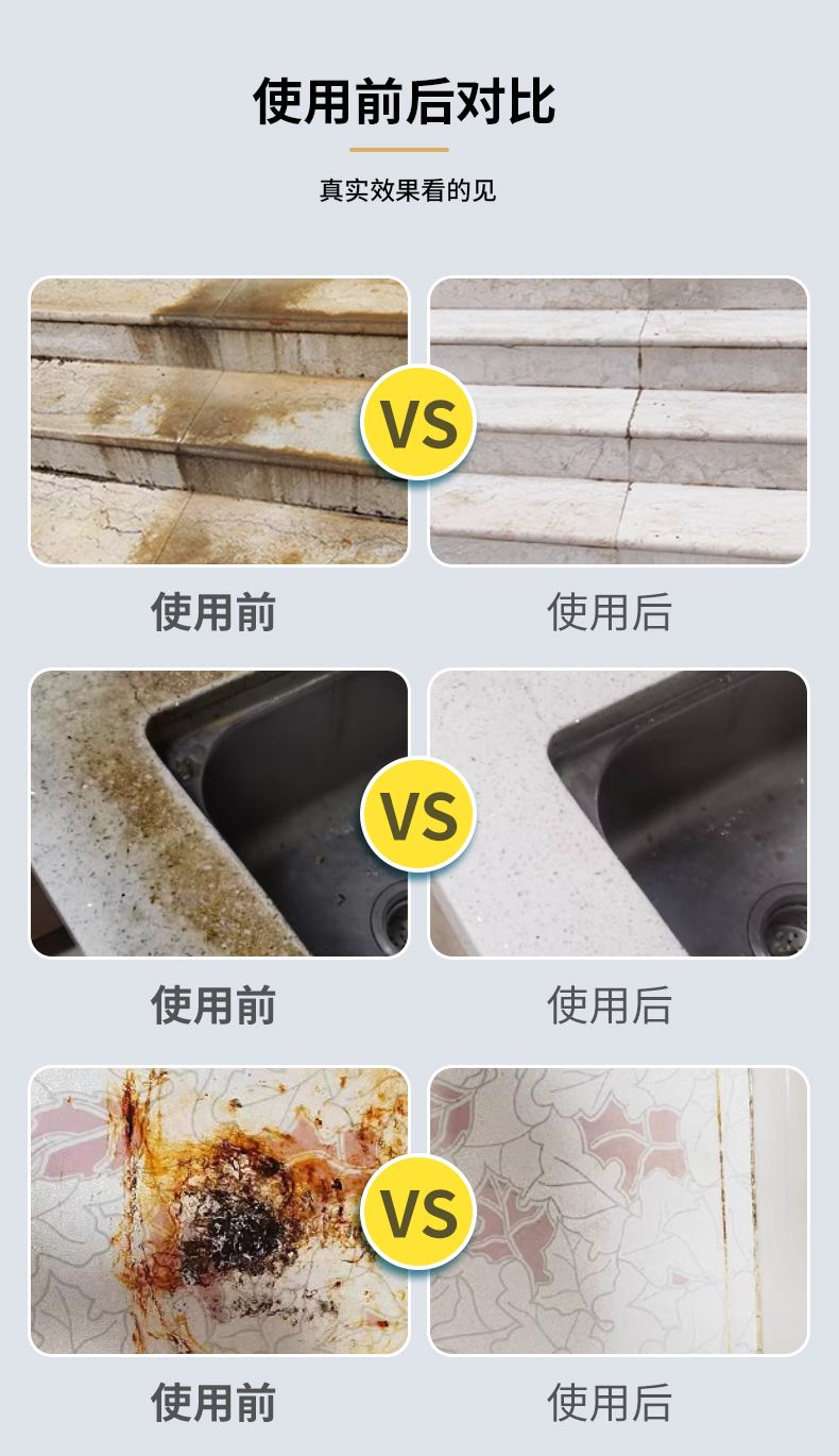 天然大理石被擦色宝着上了色用什么可以洗掉