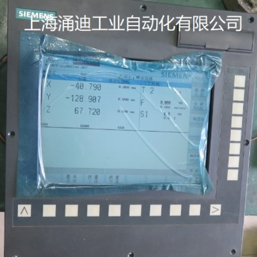 西门子802D数控系统故障维修数控系统维修视频
