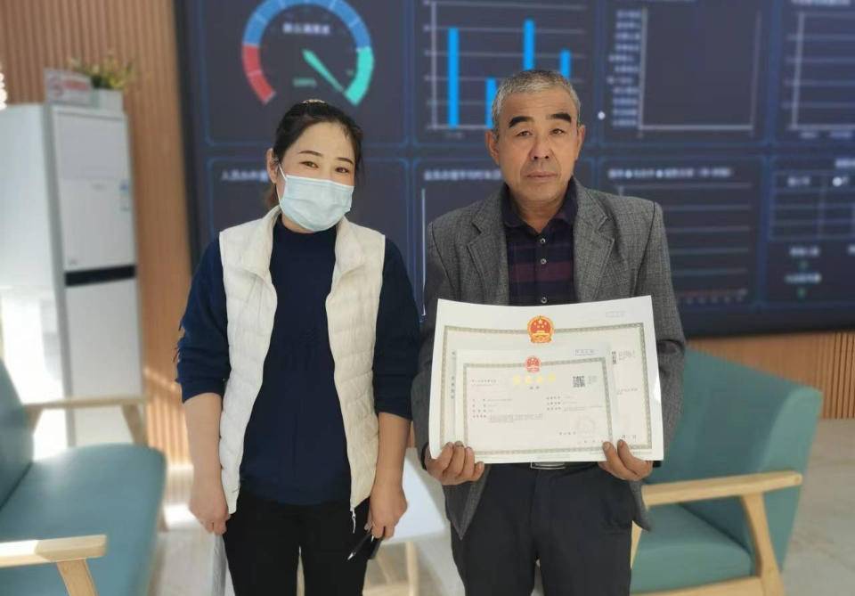 临沂办理营业执照的价格费用介绍临沂市三区九县