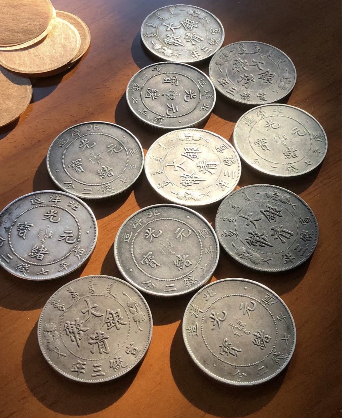 上门收古钱币,上门收古董,上门收购古玩古钱币