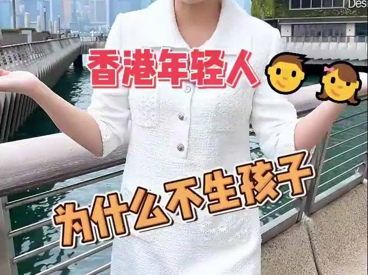 香港平均薪资水平高达两万?(香港平均工资多少)