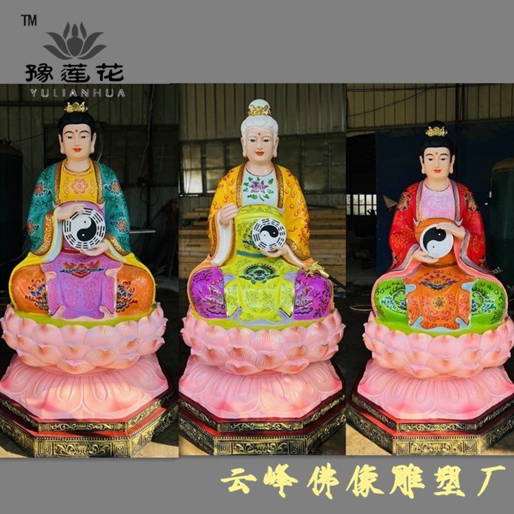 桃花女神像、桃花娘娘佛像、桃花夫人神像海神娘娘佛像