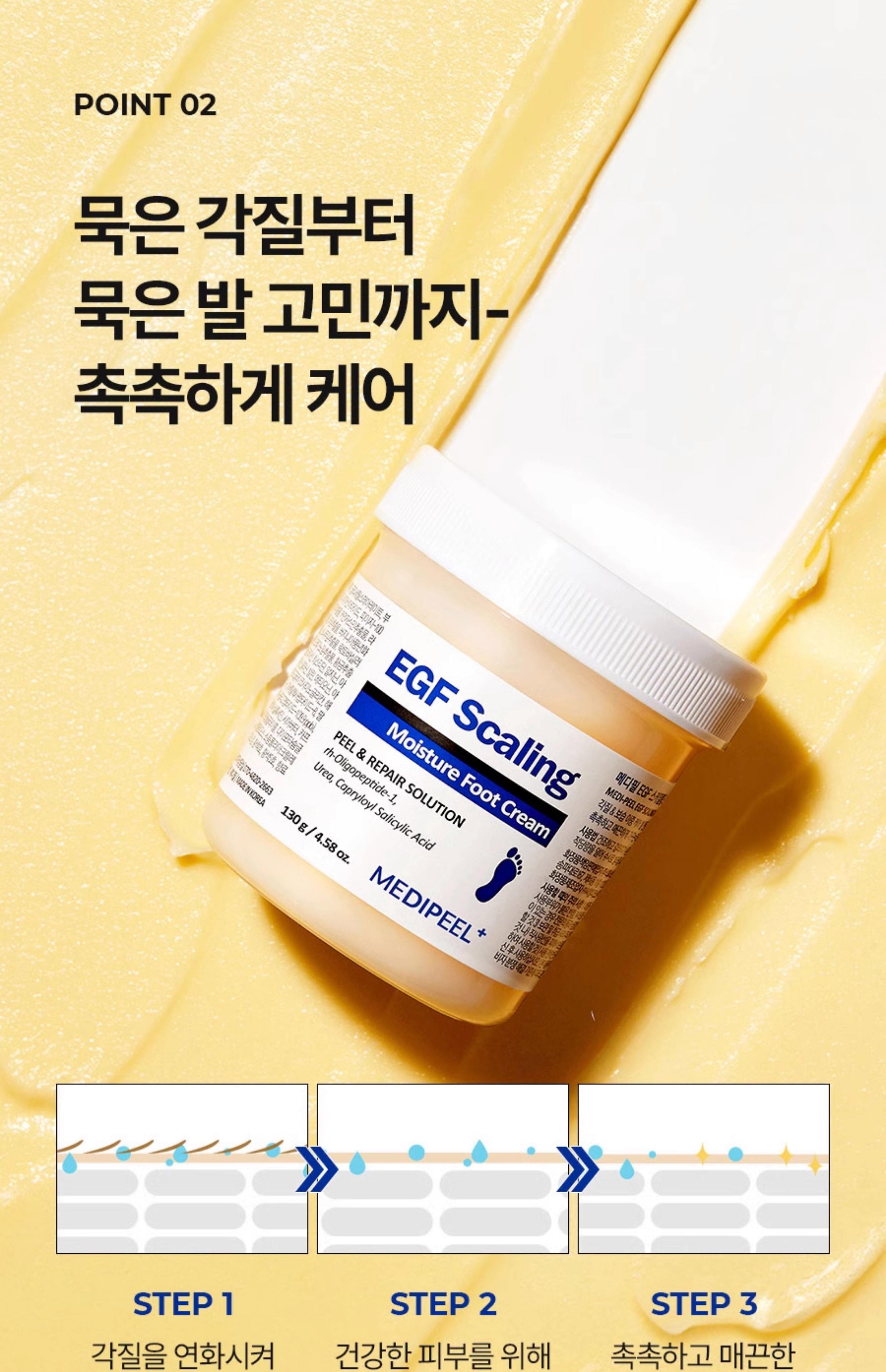 PGPR,乳化剂,食品添加剂(进口)PGPR