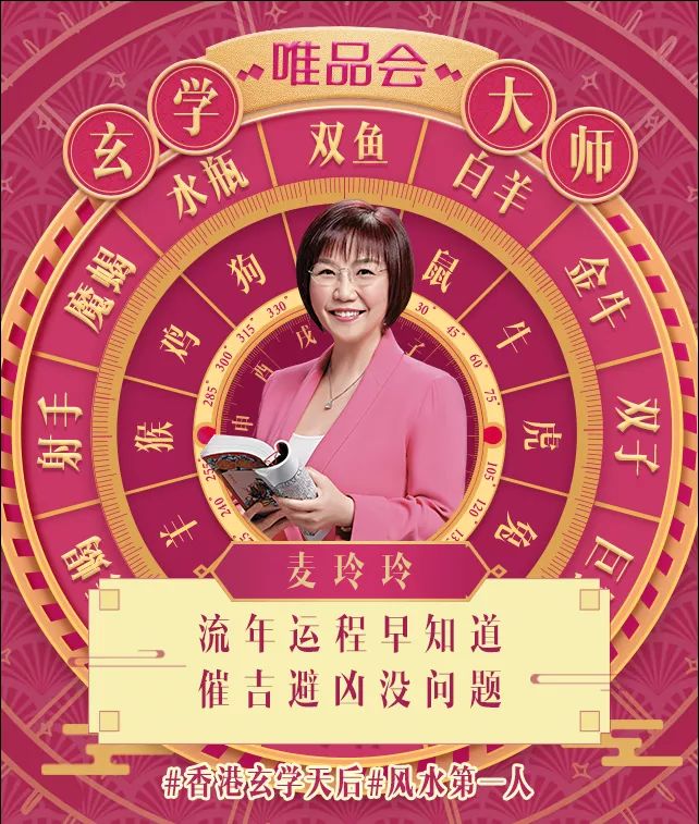 周口市淮阳县风水大师在线咨询准到可怕,点击获取视频
