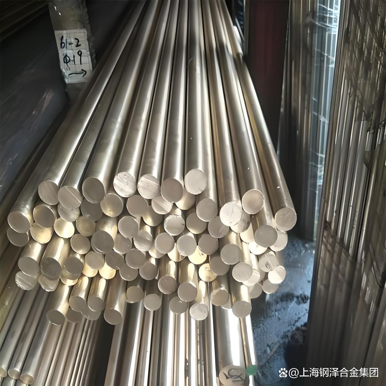 No9901是什么材料No9901合金含镍量视频