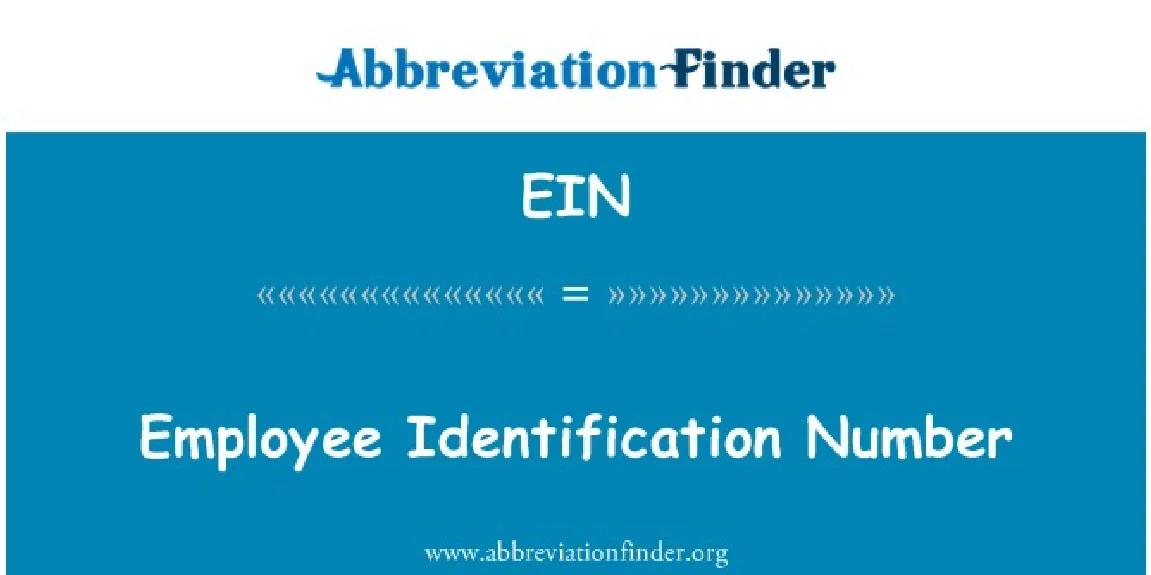 美国EIN是什么意思?如何申请EIN?全球办集团