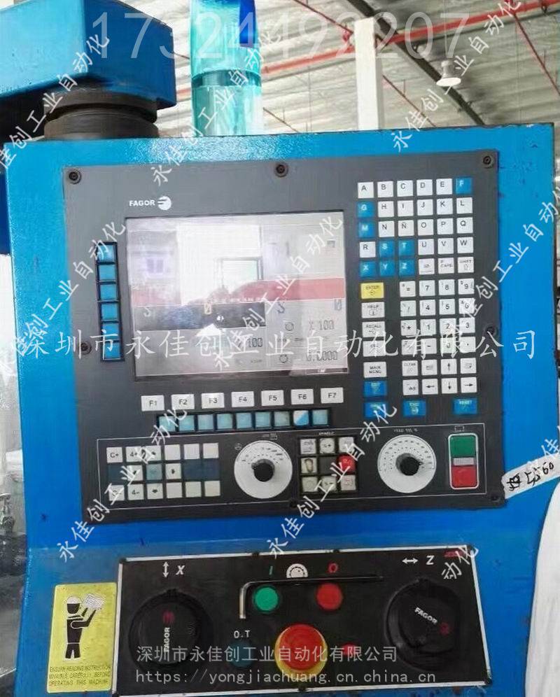 发格FAGORCNC控制器(维修)报警故障代码