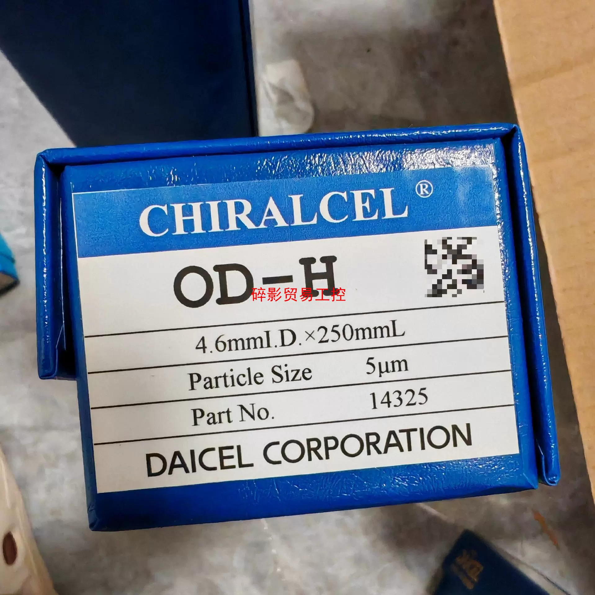 特价促销日本大赛璐CHIRALPAKQD-AX/QN-AX手性柱