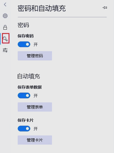 怎么批量生成谷歌账号和密码(谷歌账号的密码格式是什么)
