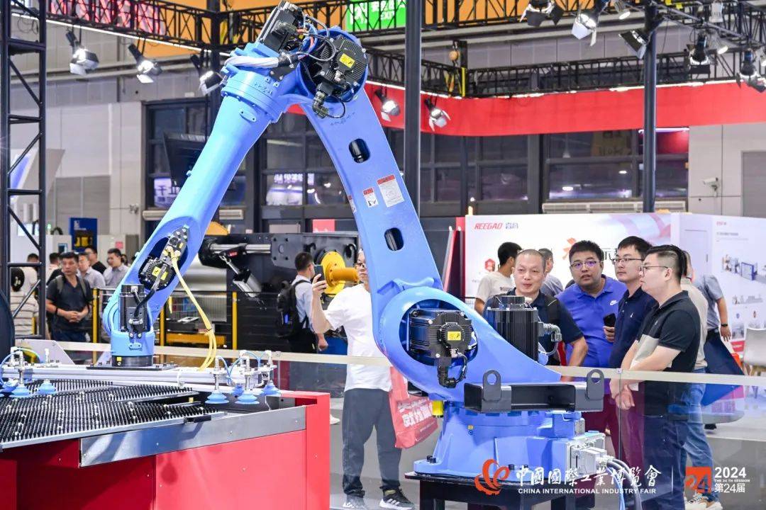 2025上海工博会--第25届中国国际工业博览会CIIF