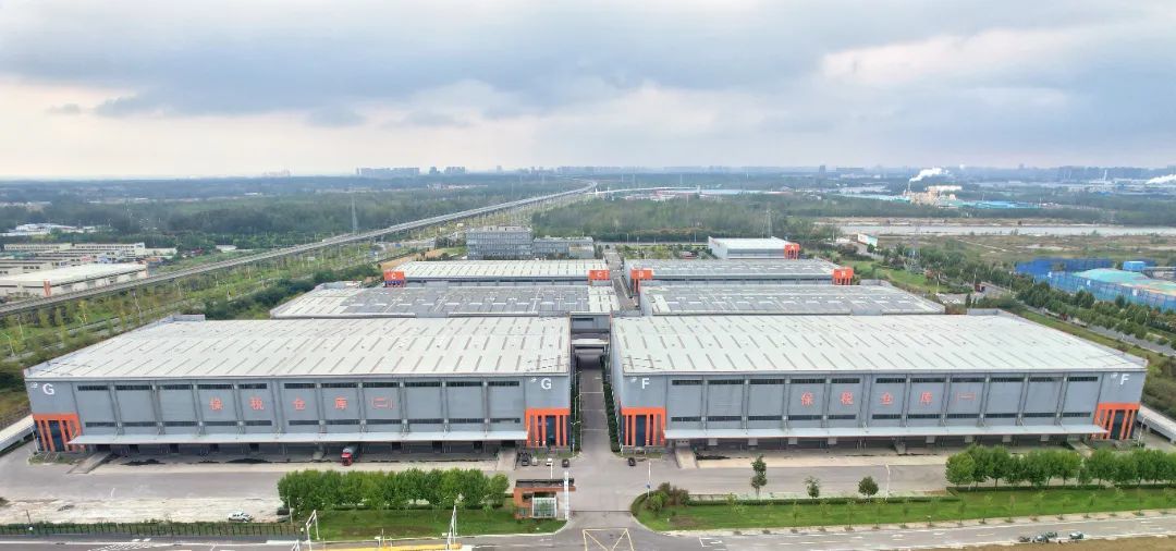 什么是保税物流,保税物流主要功能简析保税仓视频