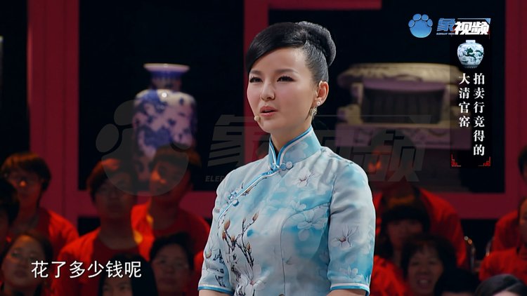 华豫之门主持人陈琨电话咨询报名流程【鉴宝报名】