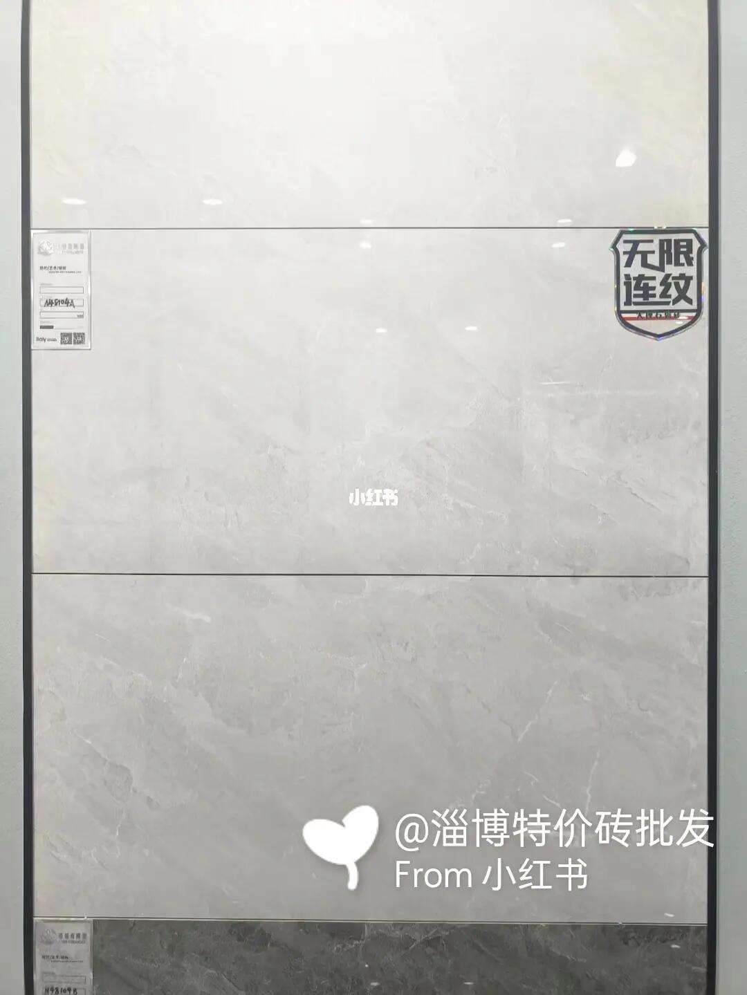 福乐阁地坪漆可以直接刷在原来的卫生间地砖和墙砖上吗