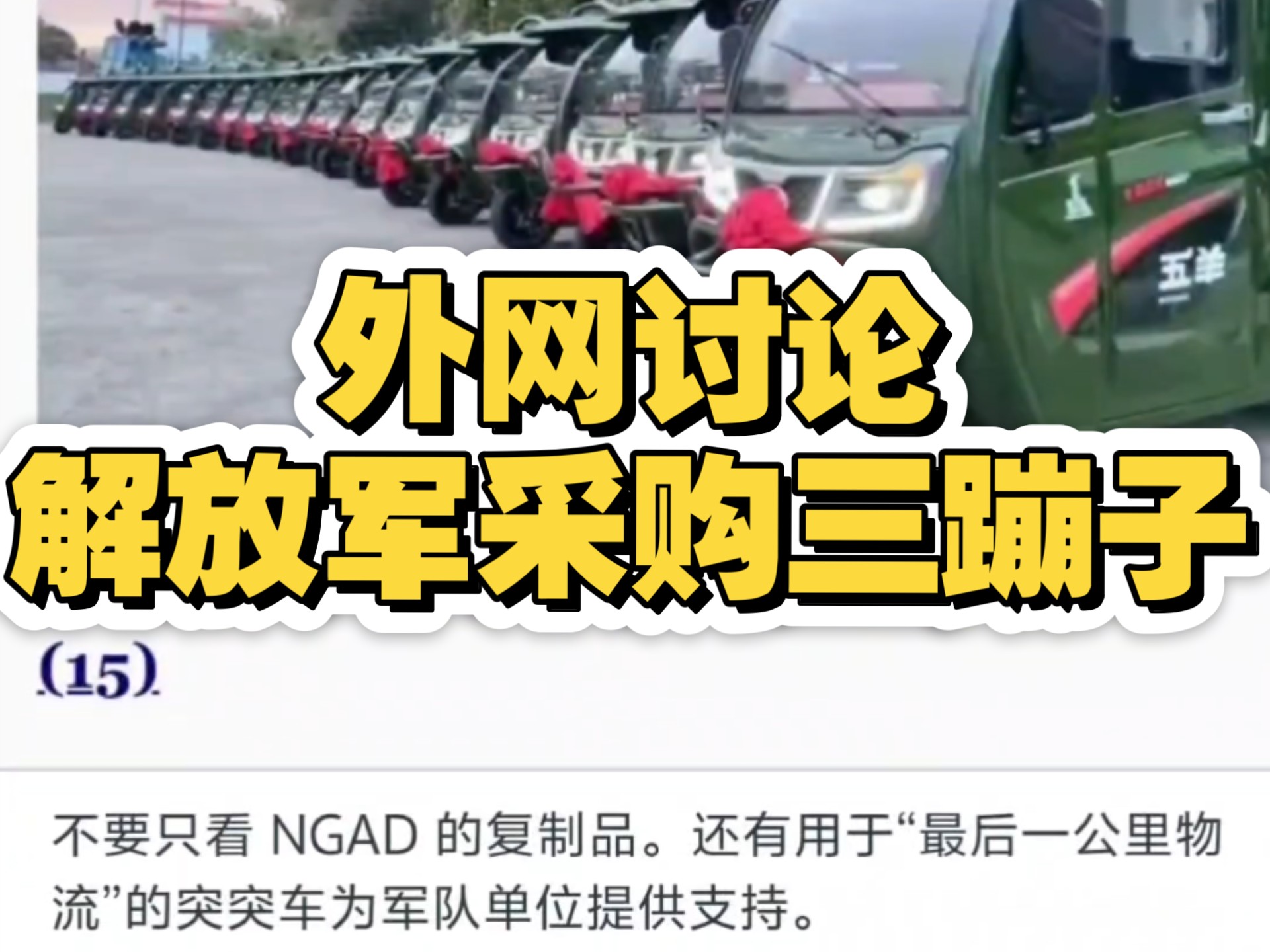 ins推特-ins推特脸书油管相当于国内的什么