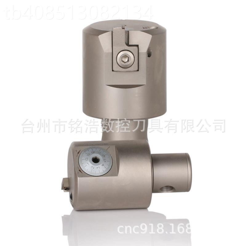日本BIG大昭和粗镗刀用刀片CCMM120408EFMAC700G