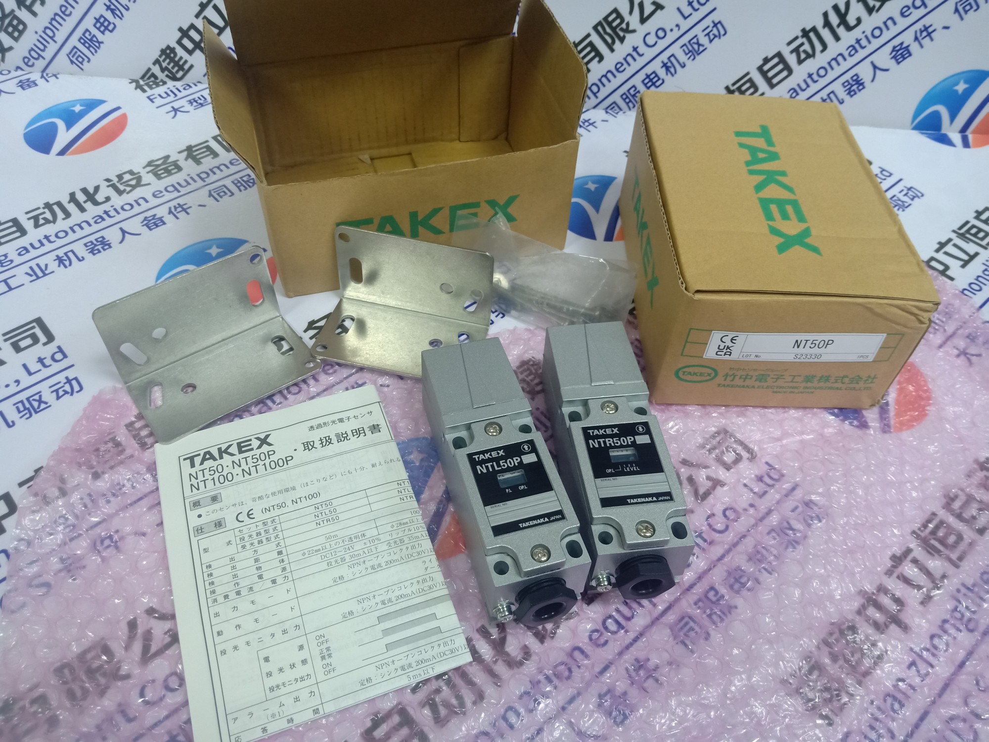0100-00033板卡船舶半导体工控备件优势经销视频
