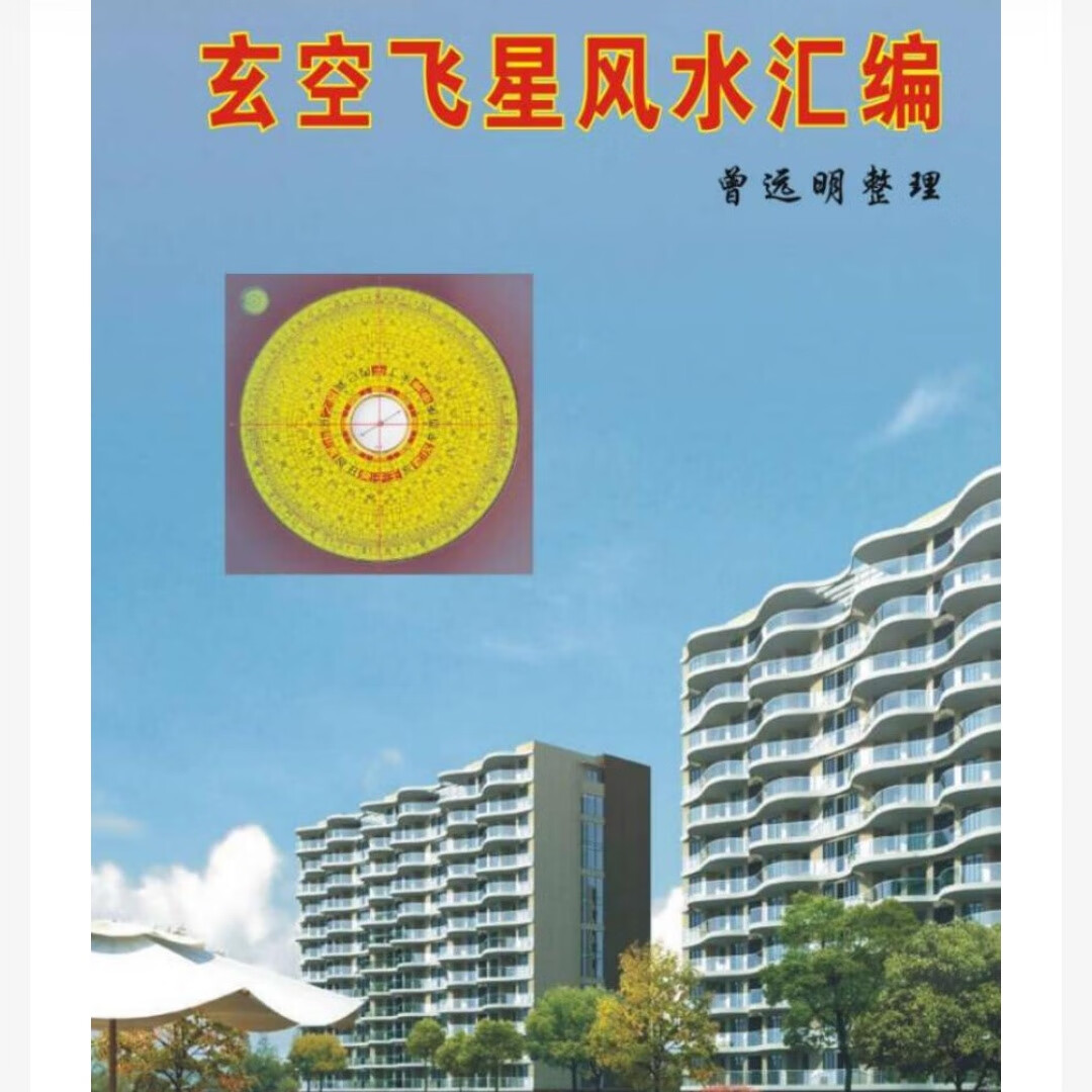 软件)视频