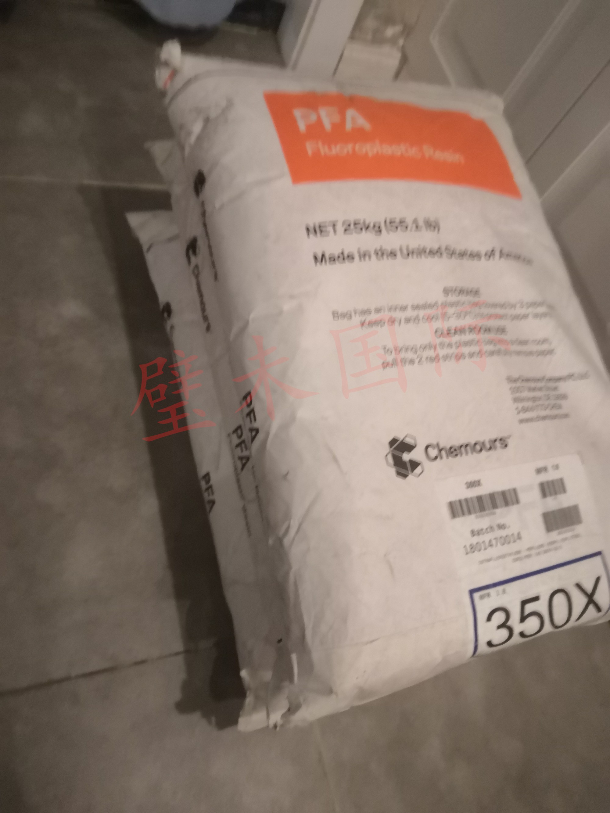 科慕Teflon532G-6310美国科慕视频