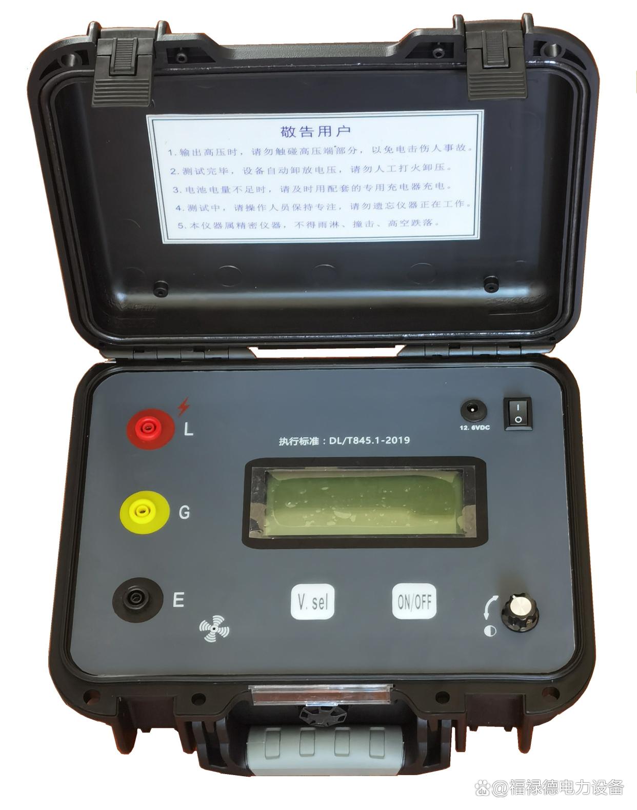 BM11D、BM21、BM25绝缘电阻测试仪