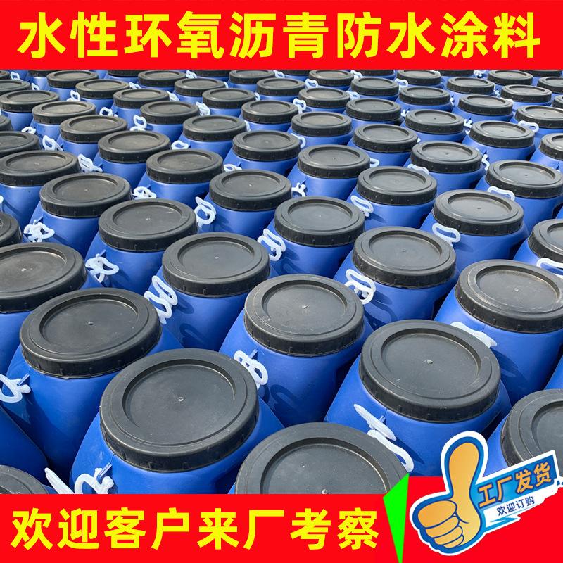 宏牛皮HNPCPS节点防水密封膏水性橡胶防水涂料