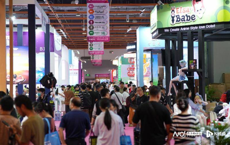 具体的2025春季广州交易会举办时2024广州交易会时间