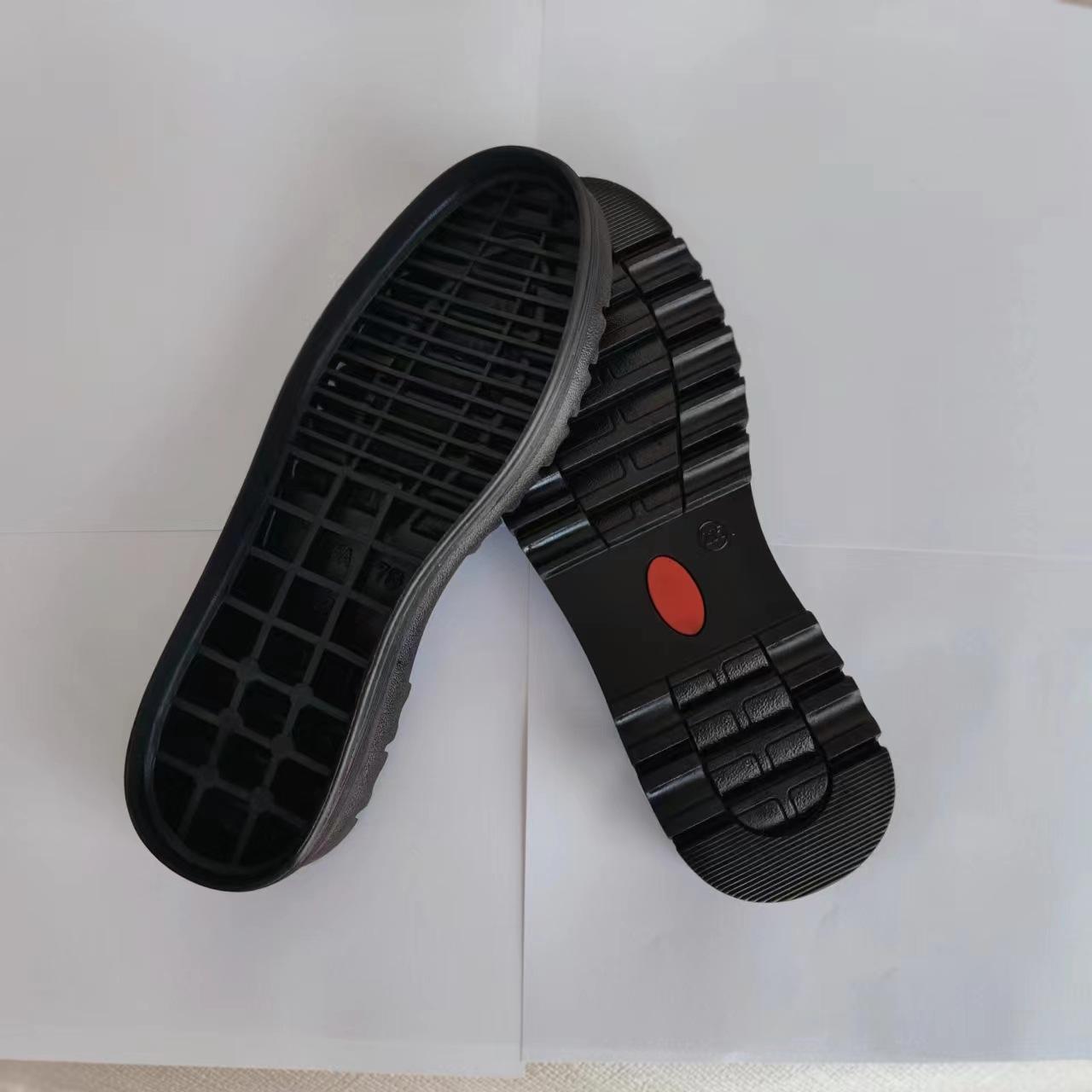 皮鞋鞋底低温屈挠性能检测帮面低温屈挠性能测试视频
