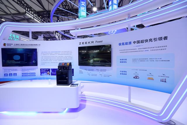 2025上海自动化展(中国国际工业博览会工业自动化展)