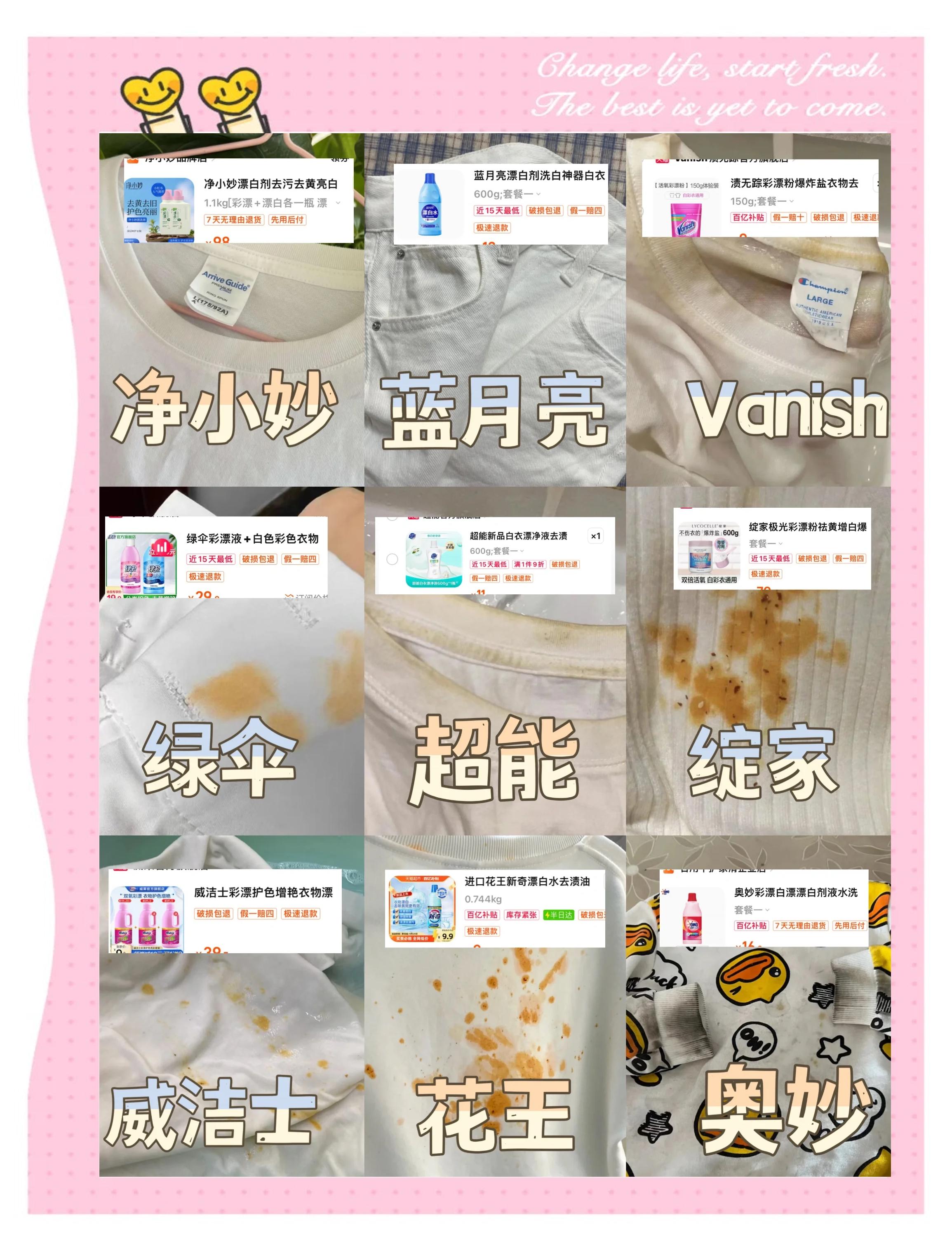 专注供应漂白粉漂白精-漂白粉漂白精全国配送视频