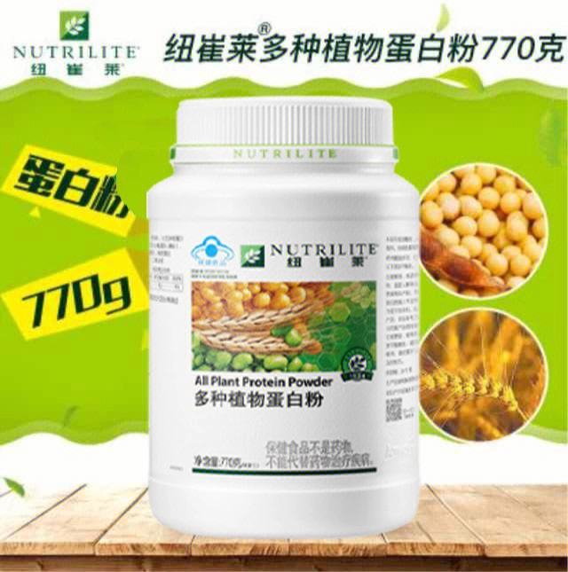 缓解体力疲劳代用茶产品备案杰东可按客户要求定制