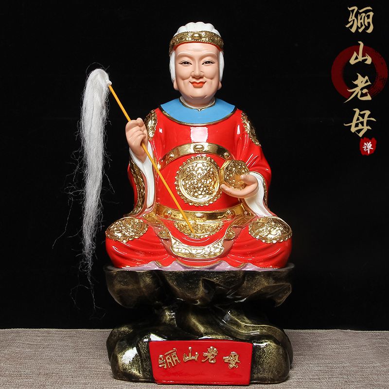 黎山老母神像大型骊山老母无生三圣母无声老母老奶奶树脂佛像