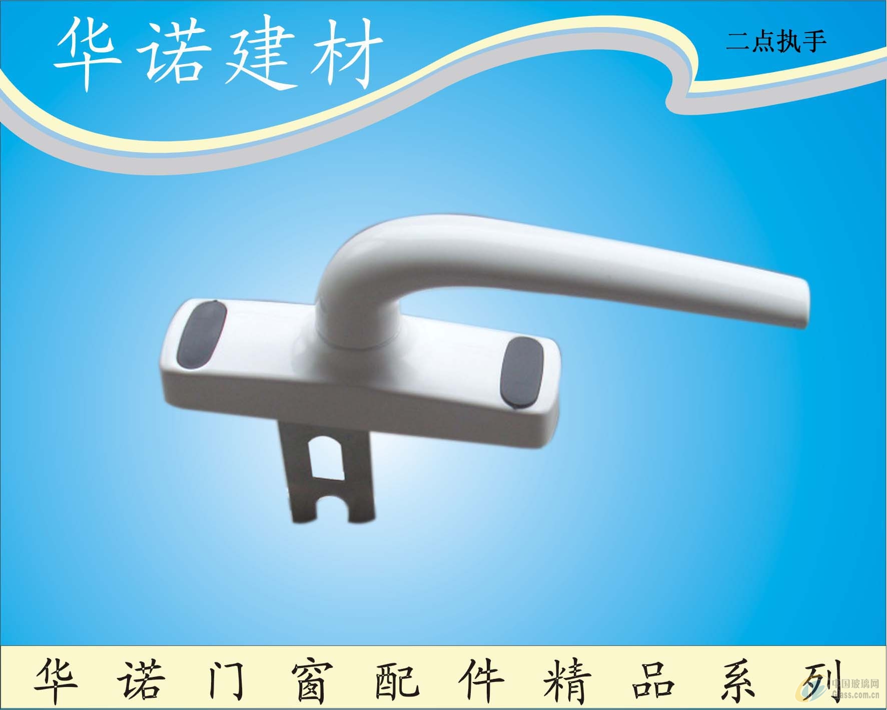 西玛门锁执手锁C904089装修建材品牌锁具西玛五金