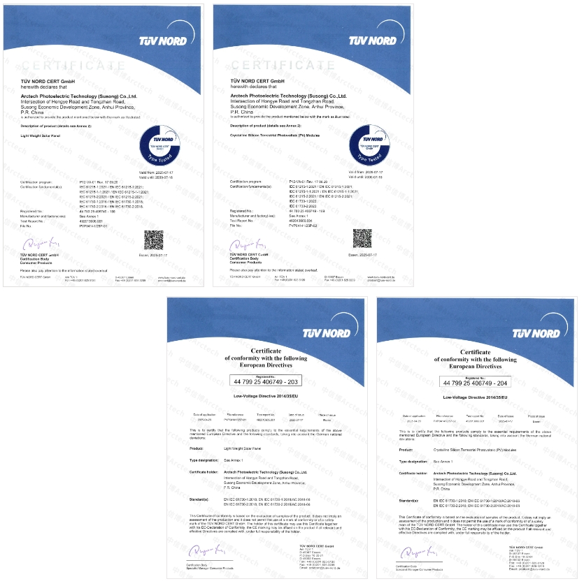 IEC61215认证:光伏模块的性能测试标准与解决方案
