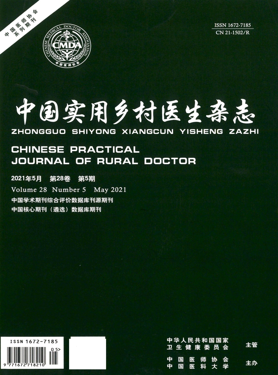 HRE健康风险评估系统——疾病早期筛查和健康管理佳工具