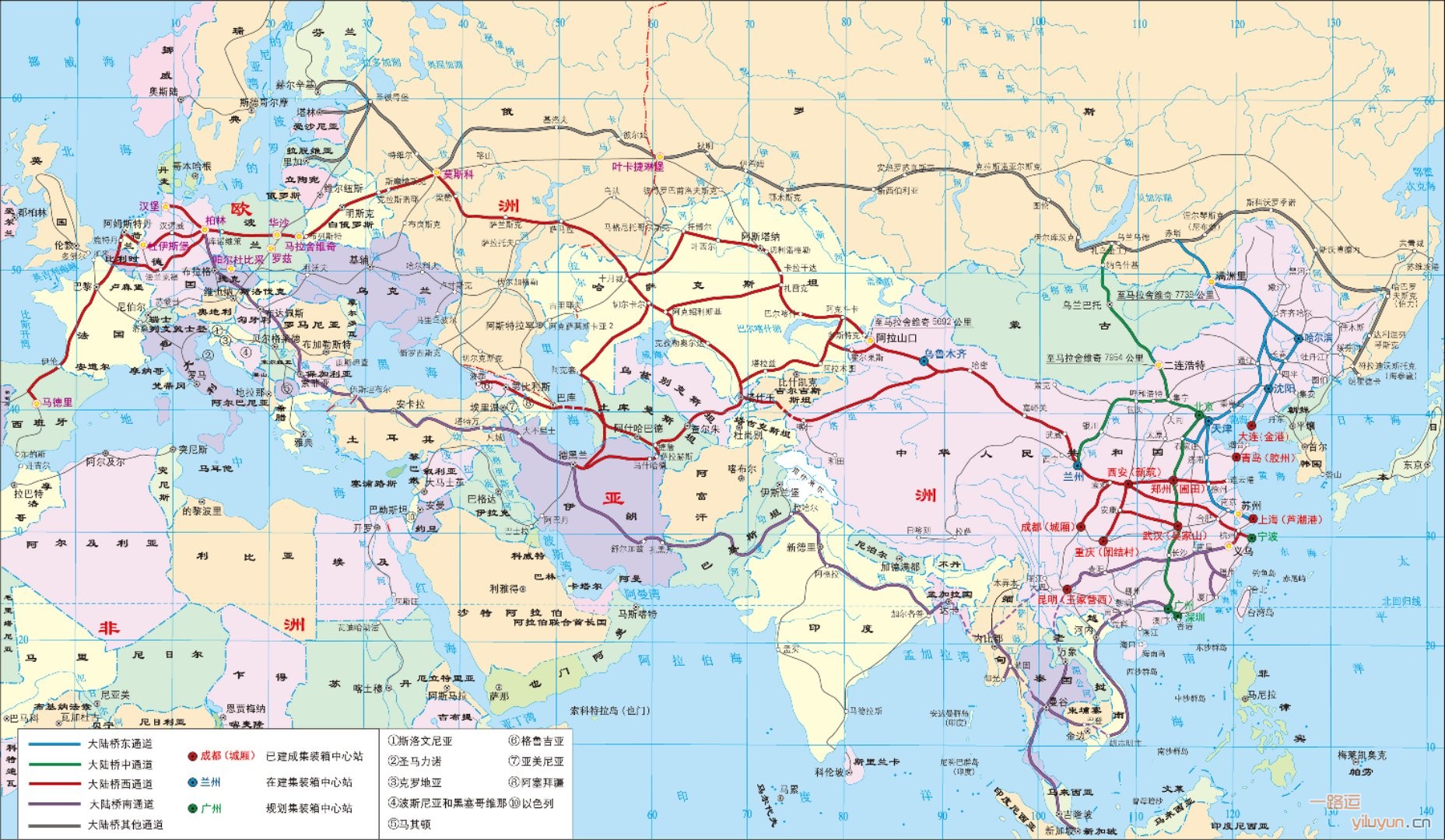 中欧快线:常州到德国汉堡/荷兰蒂尔堡铁路班列火车运输