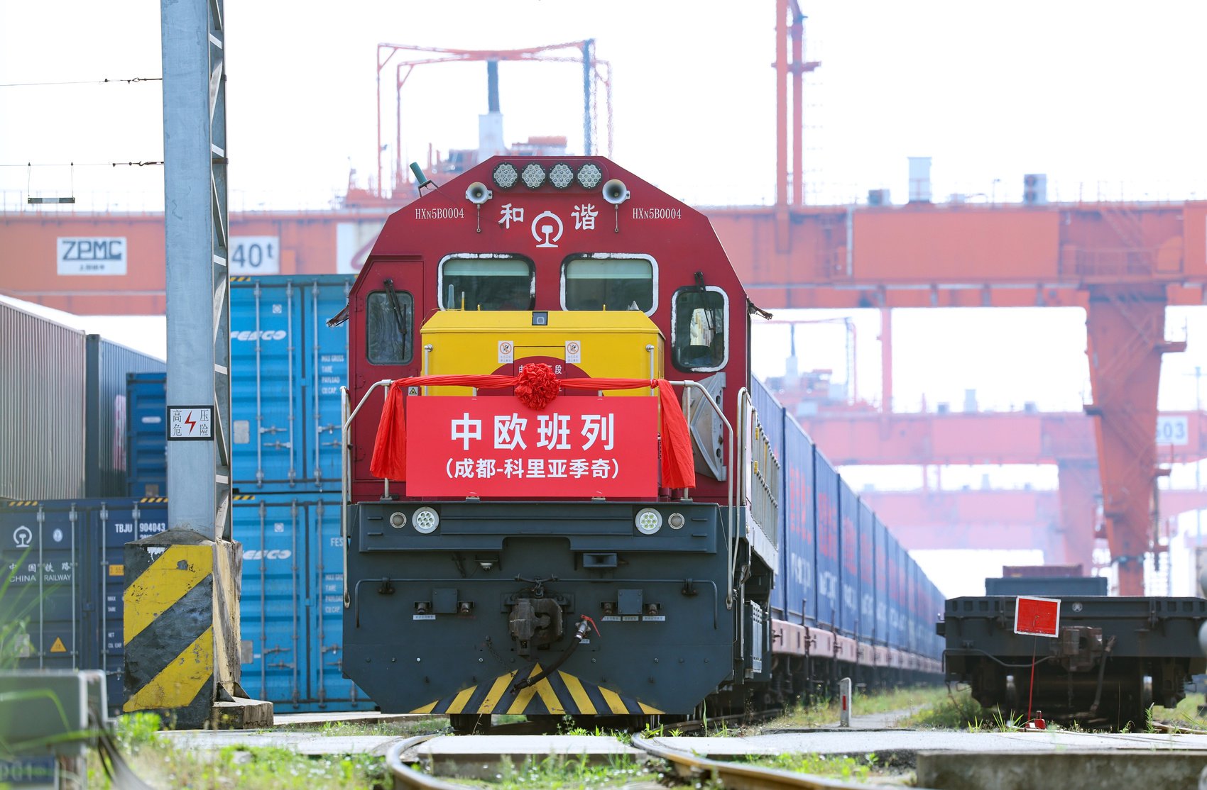 满洲里到白俄罗斯明斯克铁路运输科里亚季奇班列