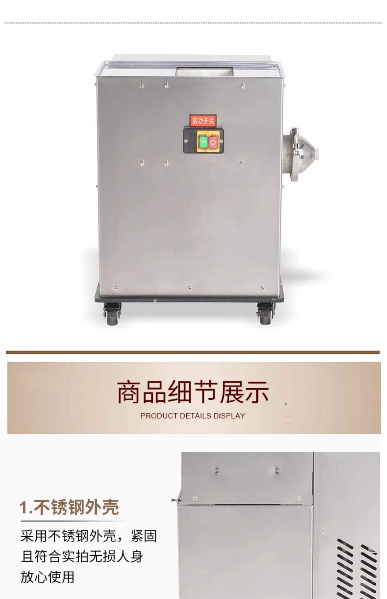 水丸蜜丸小型全自动制丸机华远HYZW-20b视频