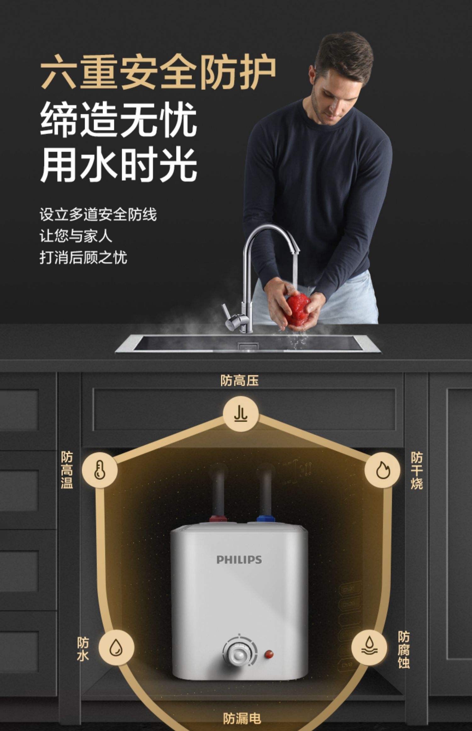热水器十大排名都有什么品牌_厨卫电器