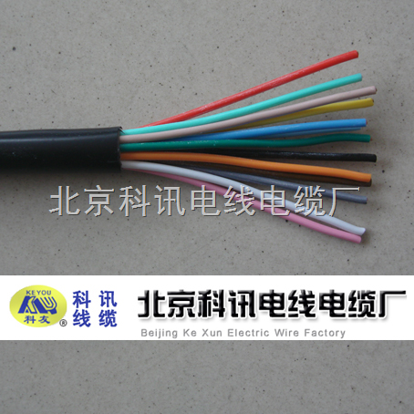 阻燃电源电缆ZA-YJV3X2.5mm电力电缆